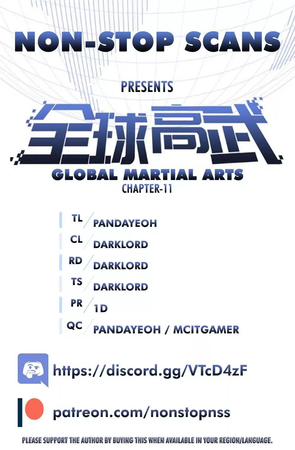 Global Martial Arts Chapter 11 1